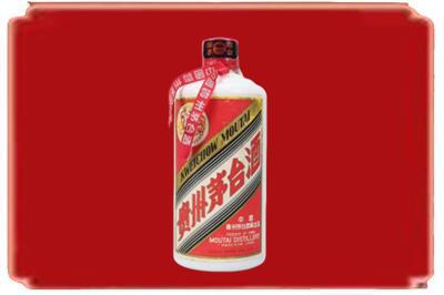 鱼台县烟酒回收老茅台.jpg