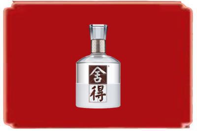 鱼台县烟酒回收舍得.jpg