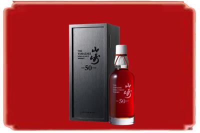 鱼台县烟酒回收山崎洋酒.jpg